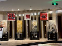 -福州长乐国际机场