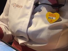 -海底捞火锅(稻河古街夜宵主题店)