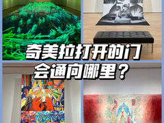 -宝龙艺术中心(七宝宝龙城店)