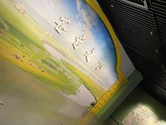 -太原市博物馆