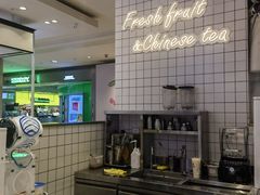 -茶百道(柏威年店)