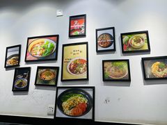 -耙豌豆重庆小面