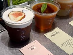 -O.P.S. CAFE