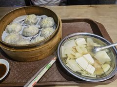 -鑫旺旺汤包(总店)