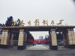 -长影旧址博物馆