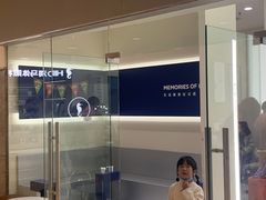 -海马体照相馆(大连罗斯福广场店)