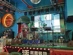 -Famous肥猫墨西哥音乐餐吧(五棵松华熙LIVE店)