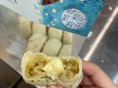 -好一朵茉莉花(老门东店)