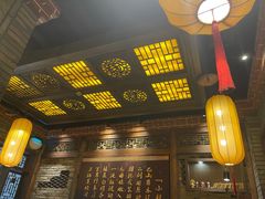 门面-小龙坎火锅(春熙太古里店)