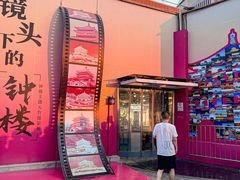 -开元商城(钟楼店)