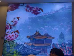 -香山湖渔家大院