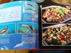 菜单-重庆烧鸡公火锅(簋街店)