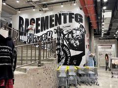 -BASEMENT FG (成都太古里店)