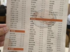 -喜莲咖啡
