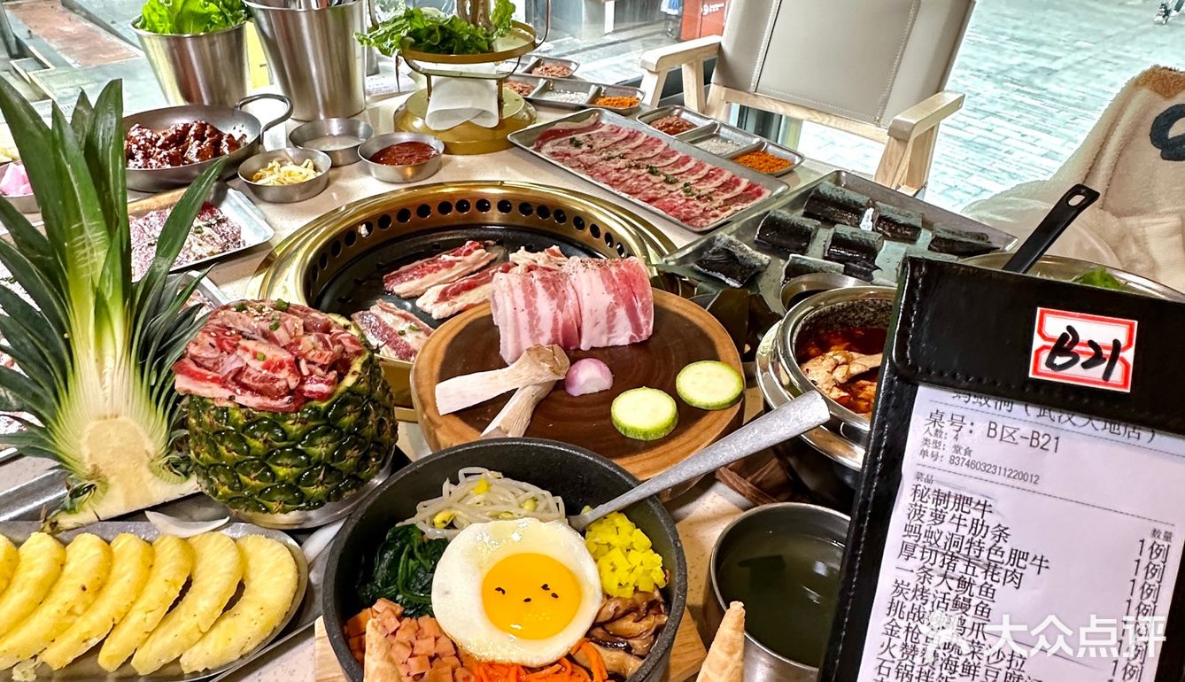 武汉天地!新开的!吼吼吃!!