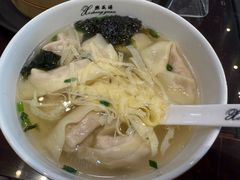 -熙盛源(永乐路店)