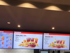 -汉堡王(海昌海洋公园店)