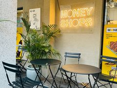 -Money Shops(愚园路店)