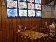 -十里香粉馆(虹桥中路店)