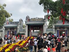 -国恩寺