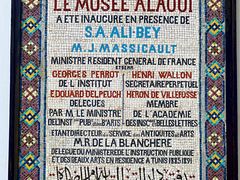 -巴尔多国家博物馆