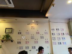 -水碾河刘老大串串香(水碾河路店)
