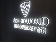 -屋有岛沉浸游戏旗舰店(中山公园店)