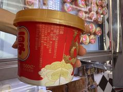 -味多美蛋糕(朝阳门华普店)
