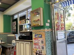 -華歡冰室-WahFoon(吉大店)