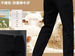 -南京商厦