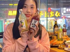-质烤烤物·活烤海鲜(质烤总店)