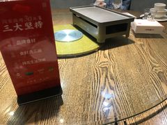 -大闫家烧烤·小海鲜家常菜(郑庄店)