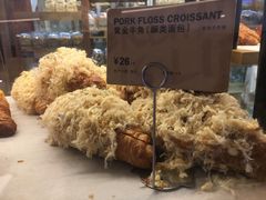 -PAPER STONE BAKERY(天汇广场店)