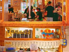 -馥二代韩式烤肉 2세대 불고기(喷水池店)