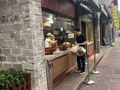 -南塘油赞子(南塘店)