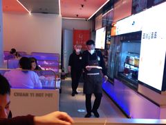 -串一火锅(赛格国际购物中心店)