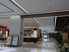 -煮叶(悠唐广场店)
