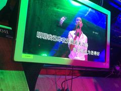 -猫头婴小酒馆FUN OWL(1912店)