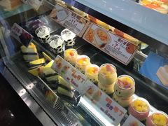 -Caidie Bakery采蝶轩(翠微店)