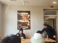 -吉野家(中关村3店)