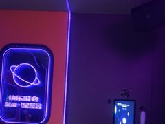 -星聚会KTV(合生汇黑金店)