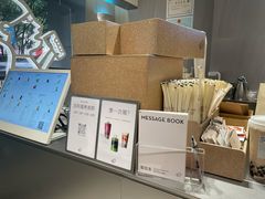 -喜茶(广州保利中环店)