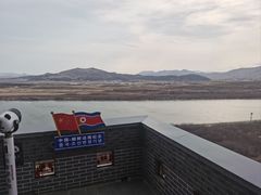 -珲春防川景区