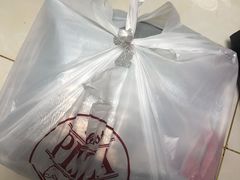 -ITA·意塔意大利餐厅(亦庄店)