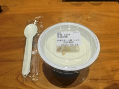 -文宇奶酪店(南锣鼓巷店)