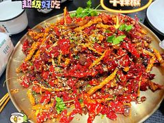 -成都吃客(九眼桥店)