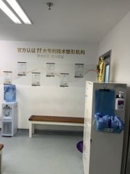 -深圳美莱医疗美容医院