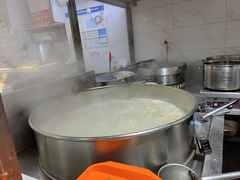 -宋老三苏肉羊肉汤老店