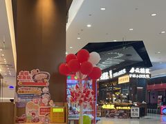 -大丰收脆鱼(闽侯永嘉店)