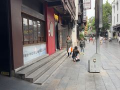 -李百蟹·江南蟹黄面·河景餐厅(夫子庙总店)